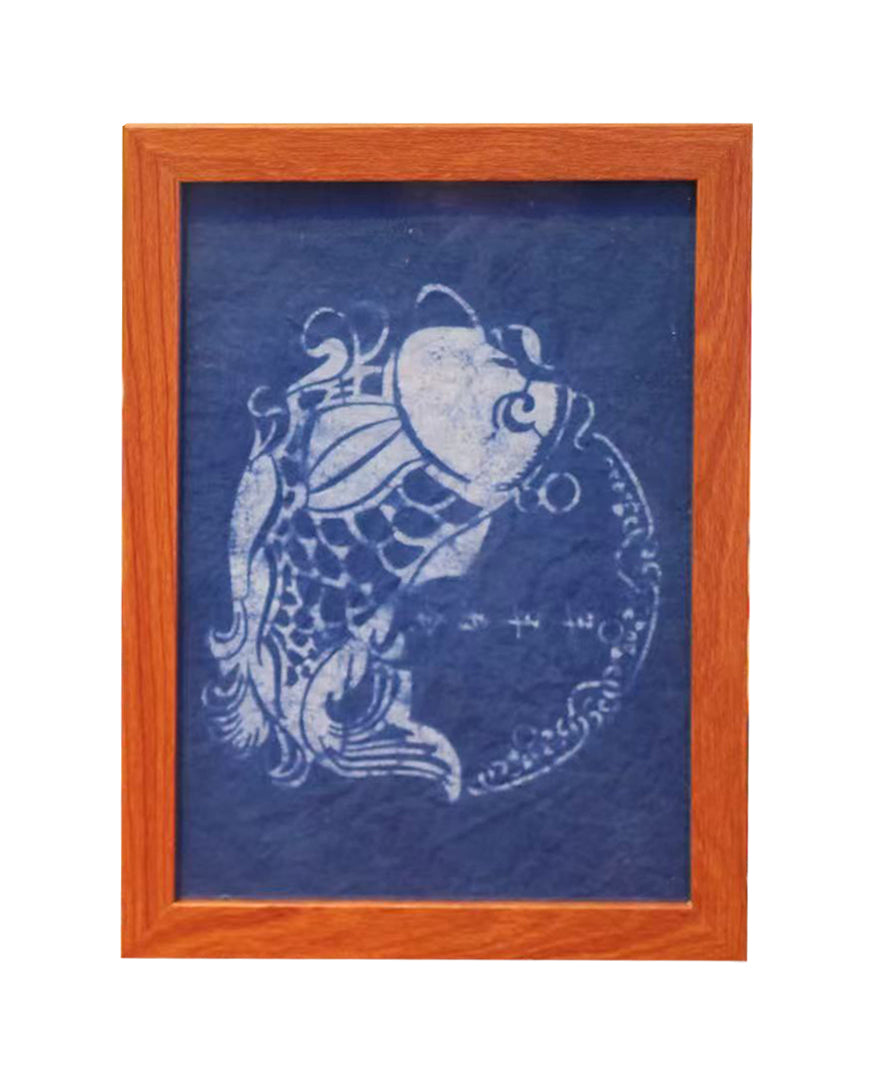 Handmade Indigo Dye Koi Fish Framed Wall Art, Cotton Textile Art for Home Decor