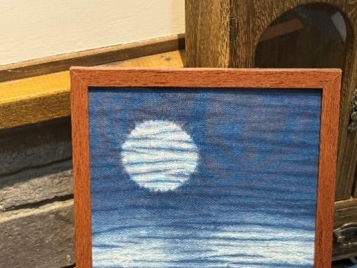 Custom Indigo Shibori Wall Art – Personalized Handmade Framed Gift | One-of-a-Kind