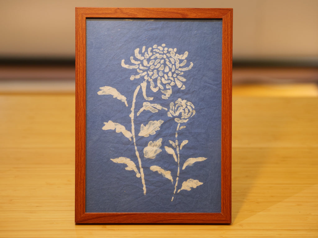 Handmade Indigo Dye Floral Wall Art,Framed Flower Print, Unique Blue & White Pattern
